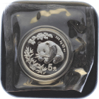 China 5 Yuan 1998 Silber Panda - 1/2 Unze Feinsilber